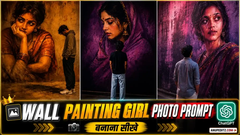 Wall Painting Girl AI Photo Editing Prompts